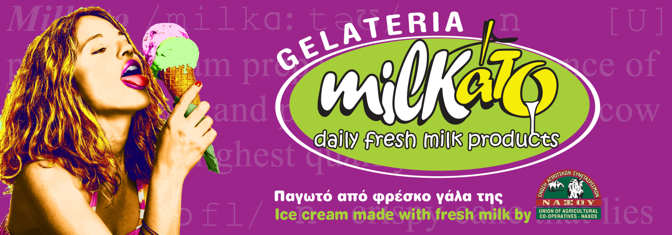 https://old.milkato.com/wp-content/uploads/milkato-bus-plaino.jpg
